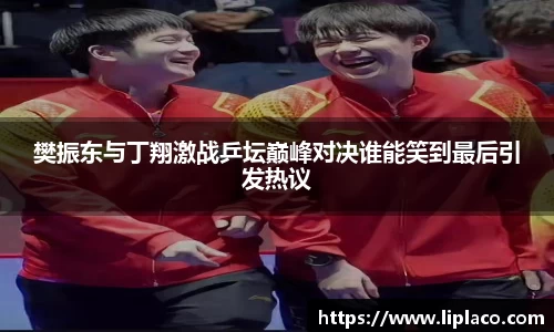 MKsports集团