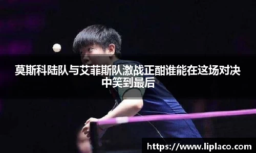 mk体育在线官网