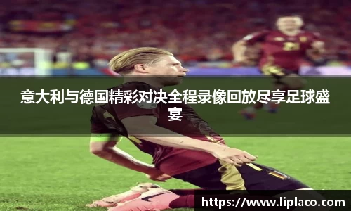 MKsports集团