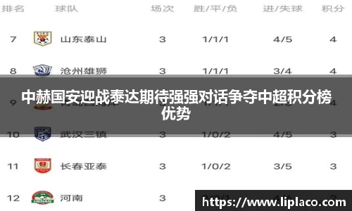 mk体育官网入口